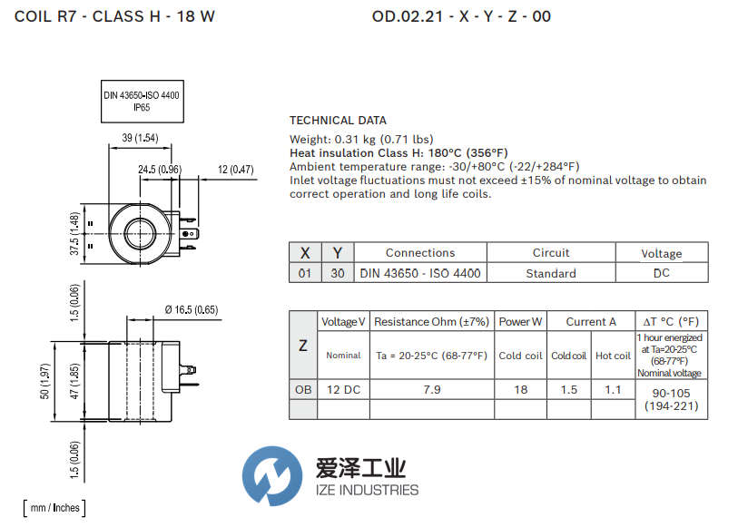 REXROTH电磁线圈OD02210130OB00 R934001302 爱泽工业 izeindustries.png REXROTH电磁线圈OD02210130OB00 R934001302 爱泽工业 izeindustries.png