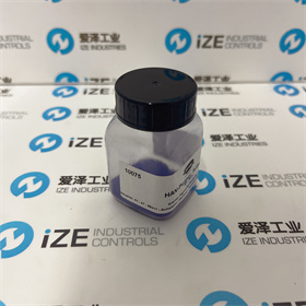 KREMER染料10075 爱泽工业 izeindustries.JPG