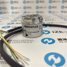 HENGSTLER编码器AD361217AF 爱泽工业 izeindustries  (15).JPG