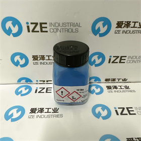 KREMER颜料10180  10g 爱泽工业ize-industries (3).jpg
